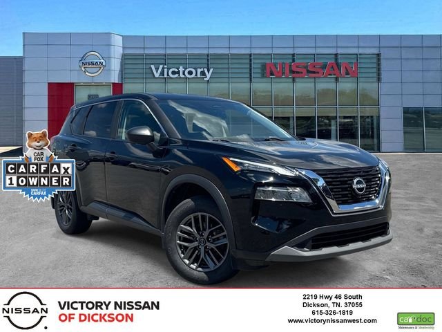 Used 2023 Black Nissan S image 1