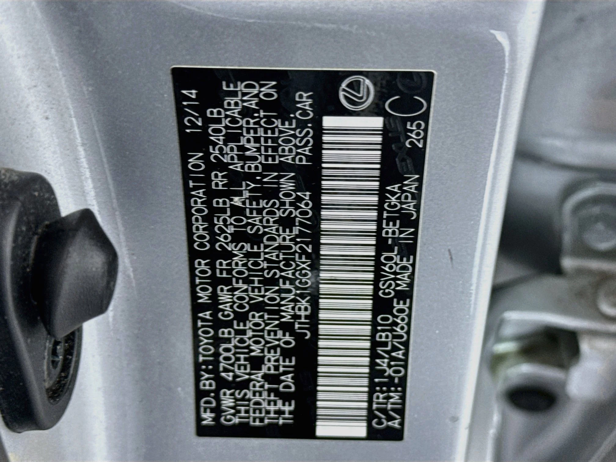 Used 2015 Silver Lining Metallic Lexus 350 image 31