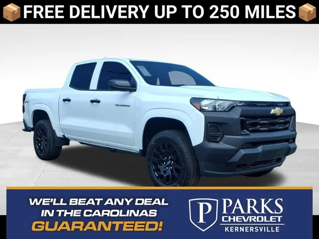 2026 Chevrolet Colorado WT