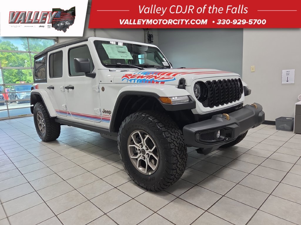 2026 Jeep Wrangler 4-Door Rewind