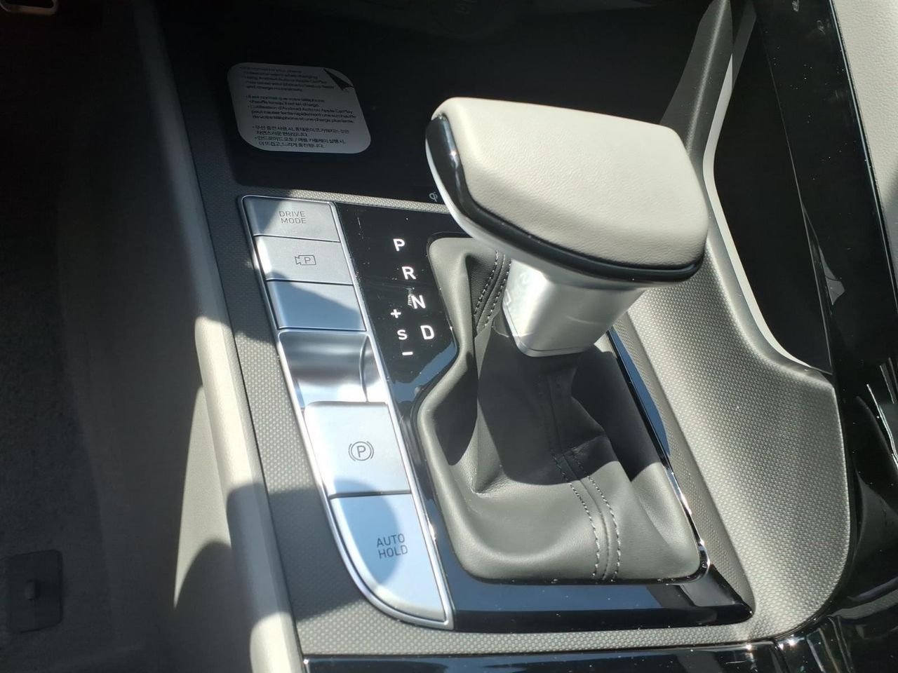 New 2026 Amazon Gray Hyundai SEL Sport Premium image 29
