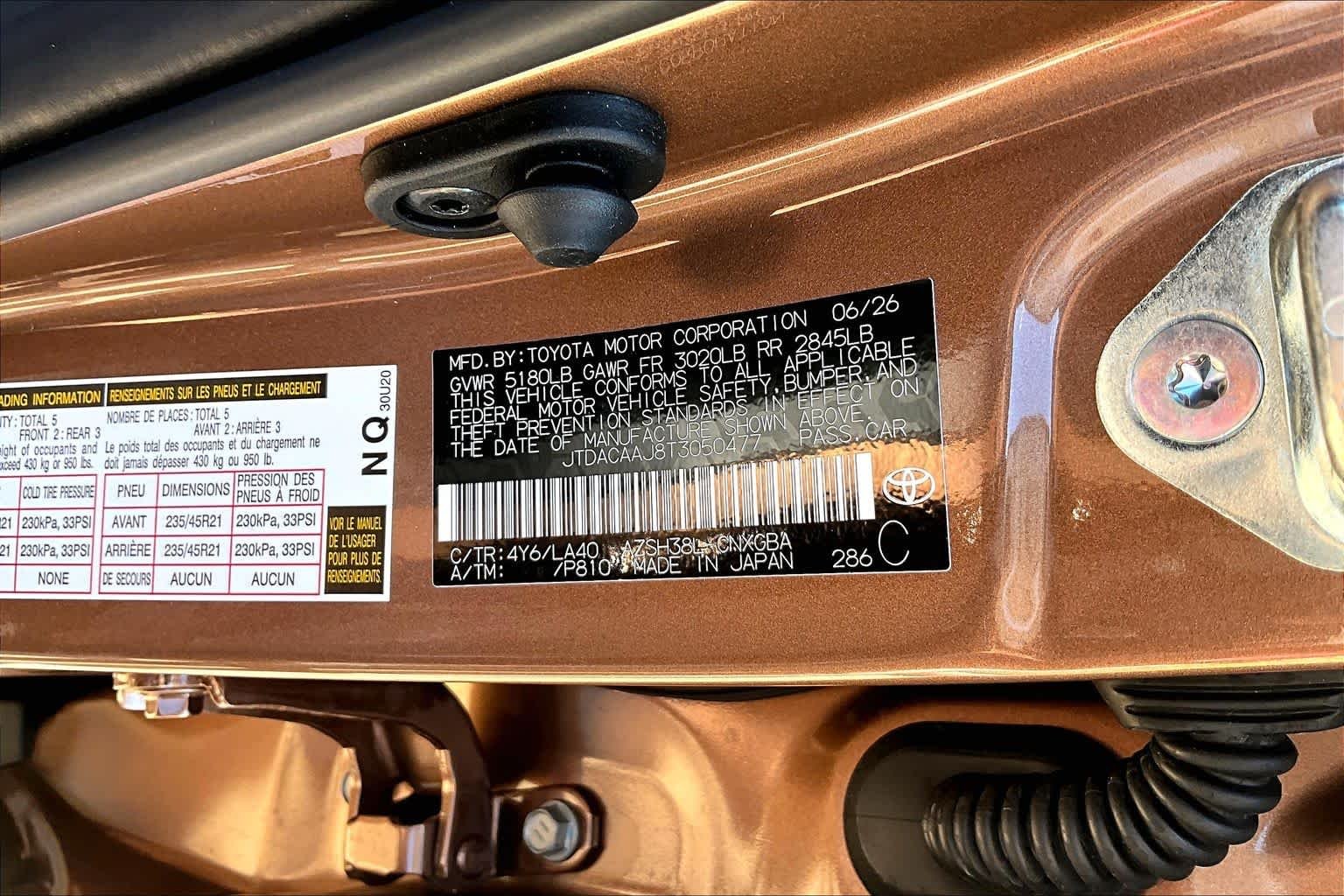 New 2026 Bronze Age Toyota Limited image 17