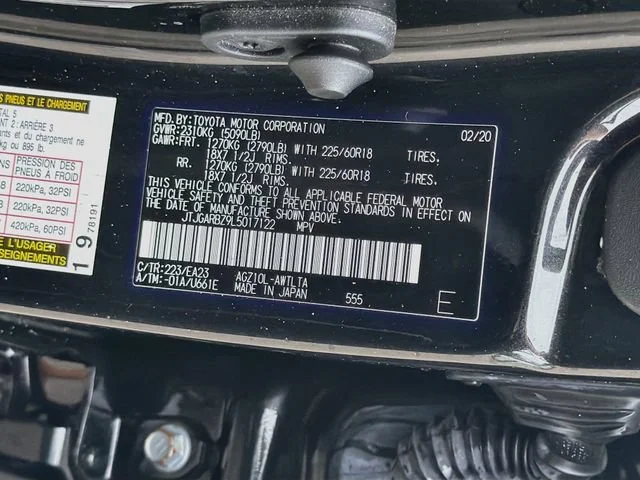 Used 2020 Caviar Lexus NX 300 image 43