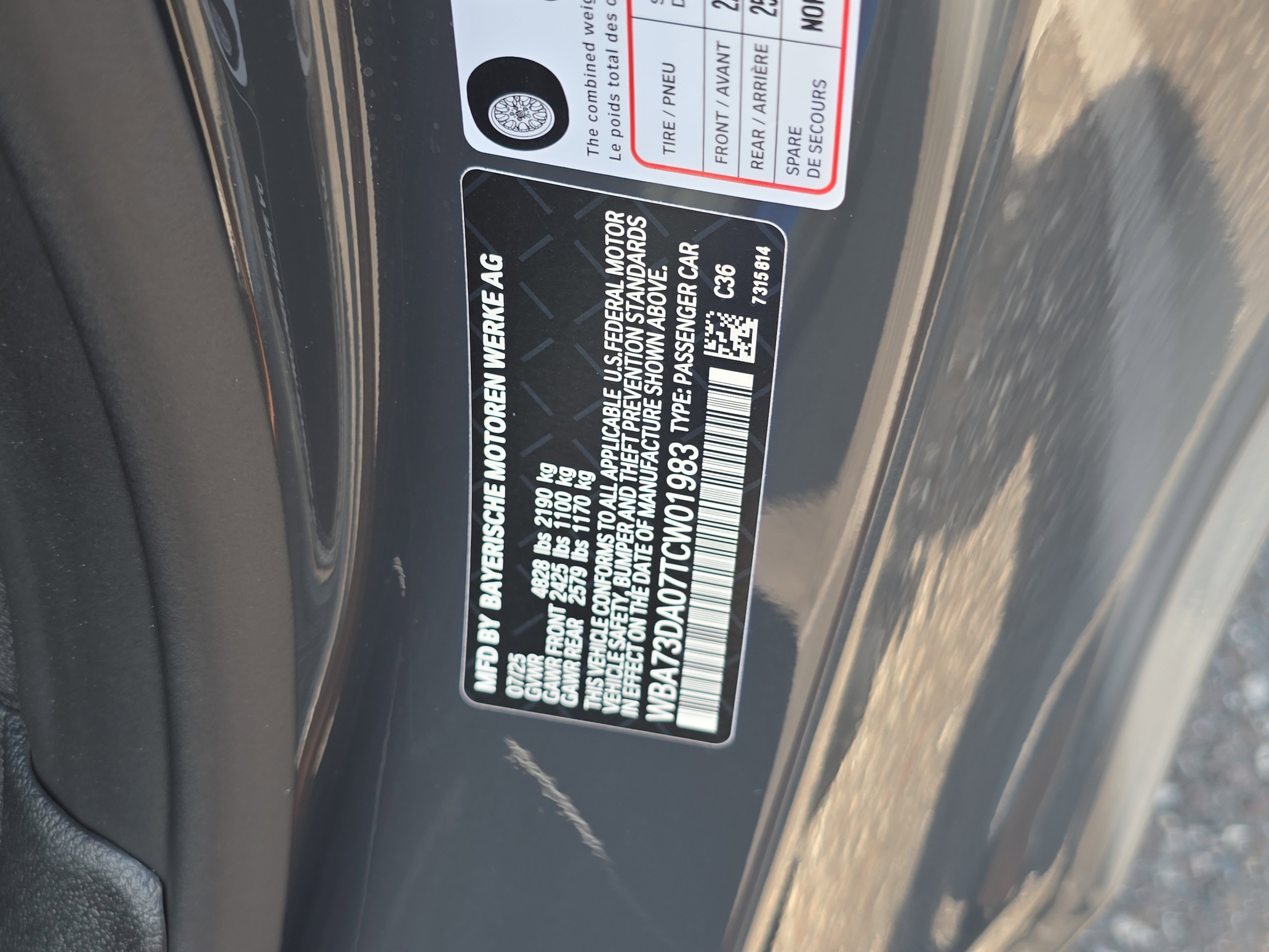 2026 BMW 4 Series M440i - Photo 33