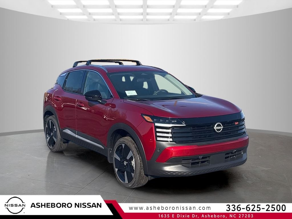 2026 Nissan KICKS
