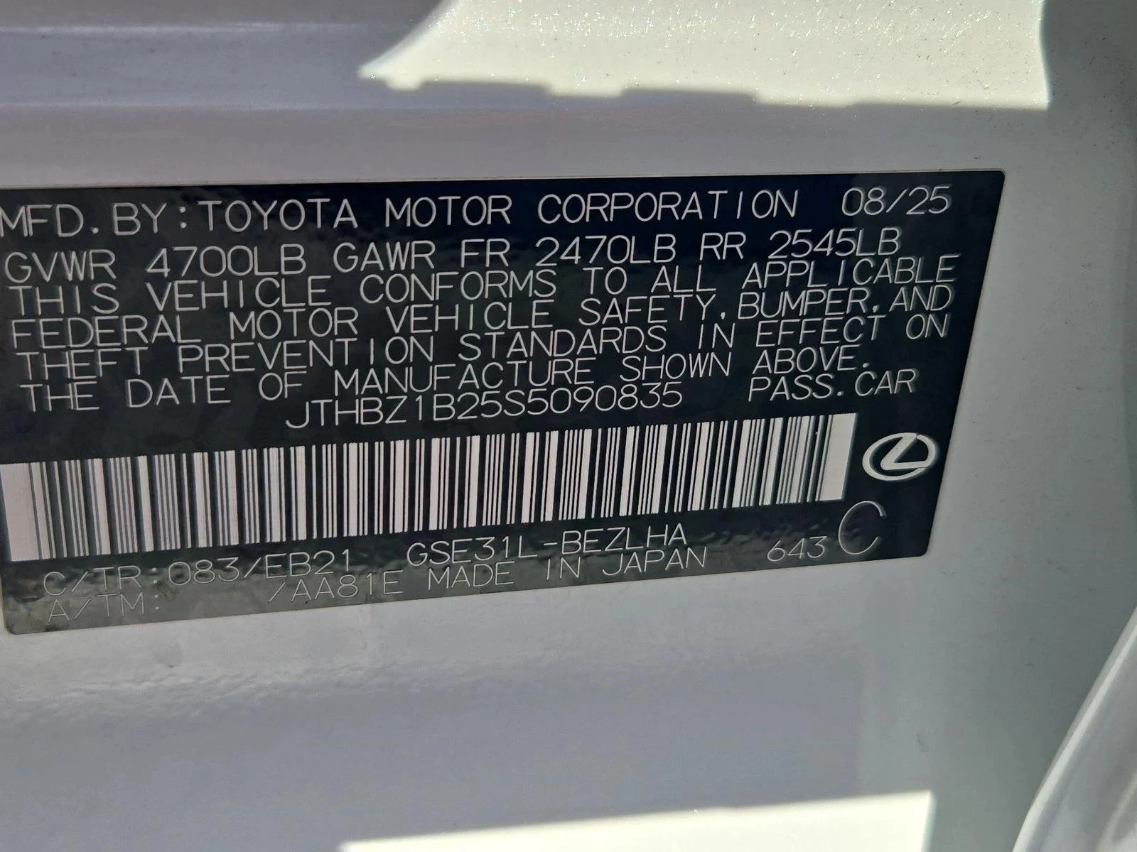 Used 2025 Ultra White Lexus IS 350 F SPORT Design image 14