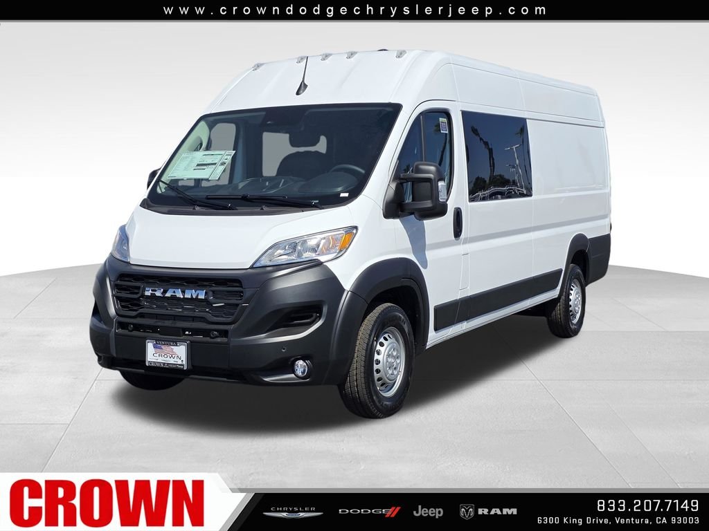 2026 RAM ProMaster Cargo Van