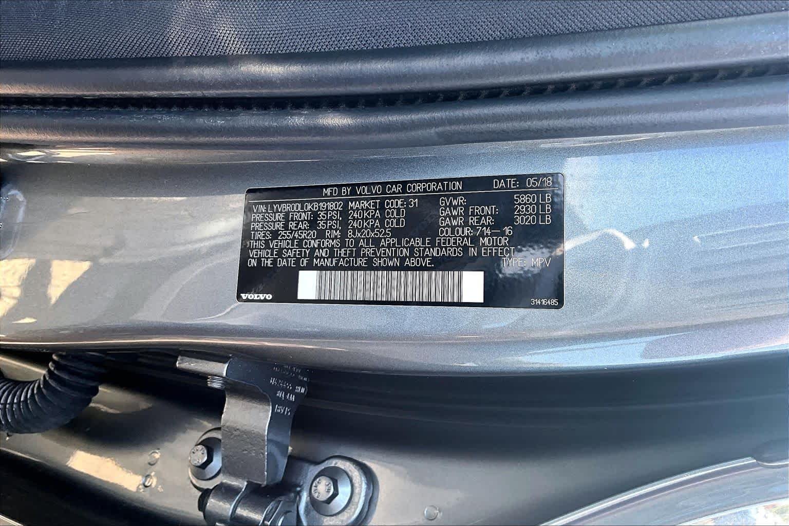Used 2019 Osmium Grey Metallic Volvo Inscription image 36