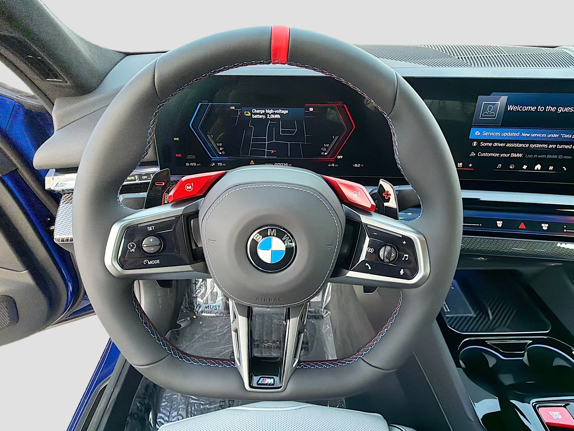 New 2027 Marina Bay Blue Metallic BMW  image 39