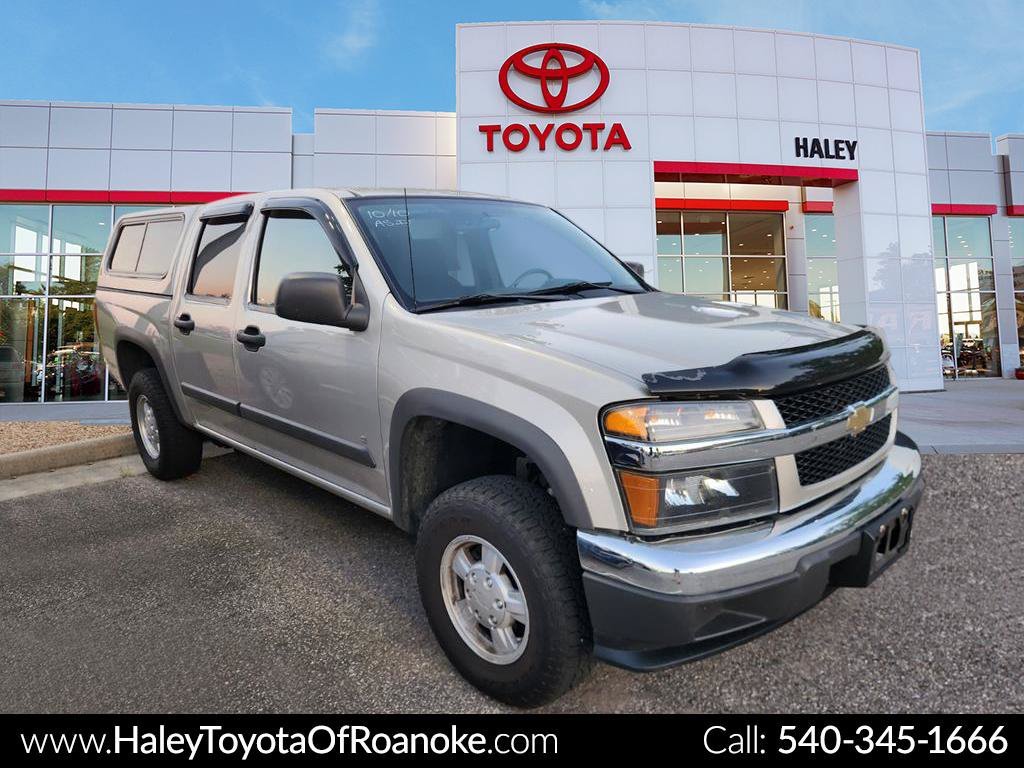 2007 Chevrolet Colorado