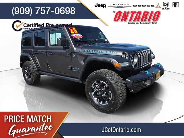 2025 Jeep Wrangler Rubicon 4xe
