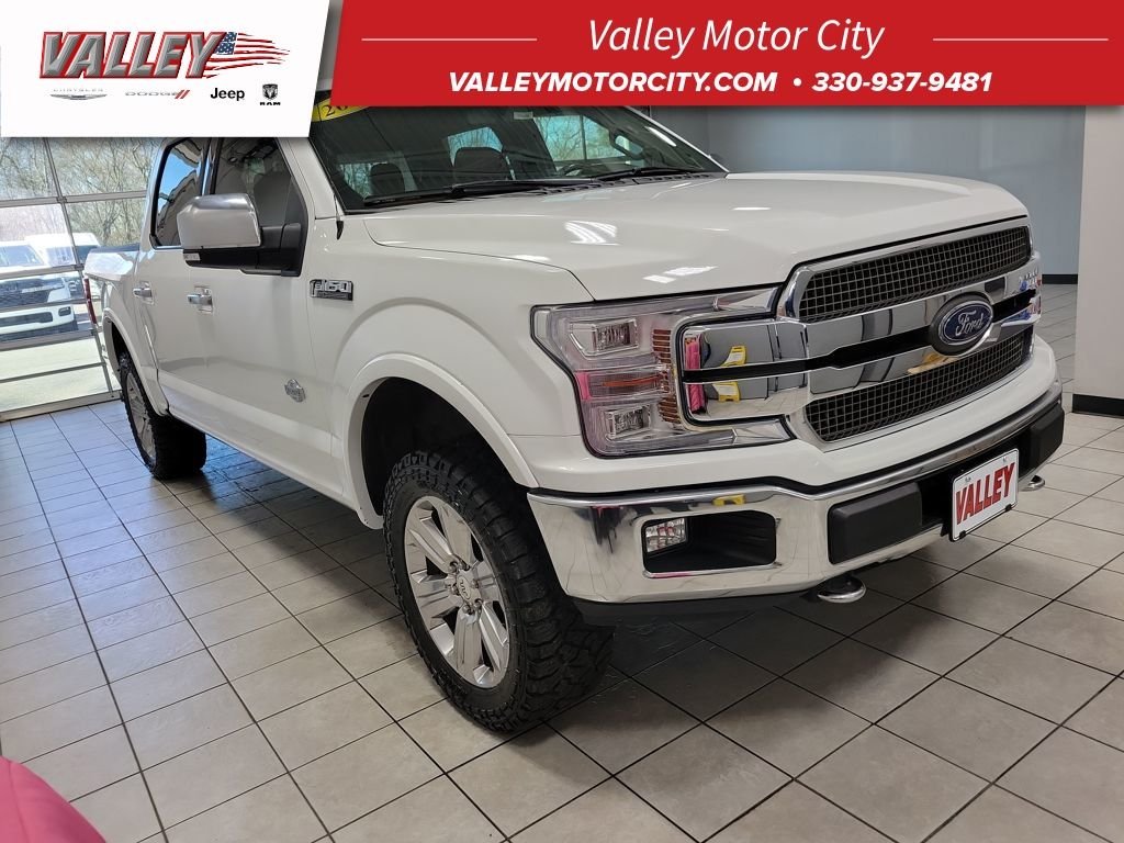 2019 Ford F-150 King Ranch