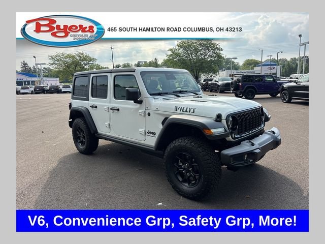 2026 Jeep Wrangler