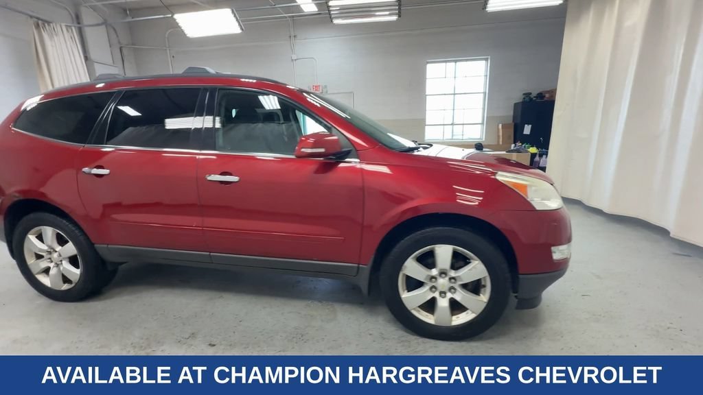 Used 2012 Chevrolet Traverse 1LT with VIN 1GNKRGED6CJ161736 for sale in Royal Oak, MI