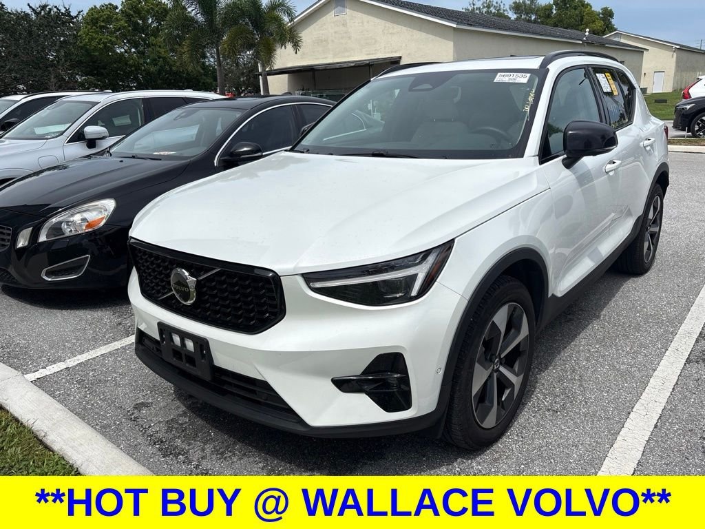 2026 Volvo XC40