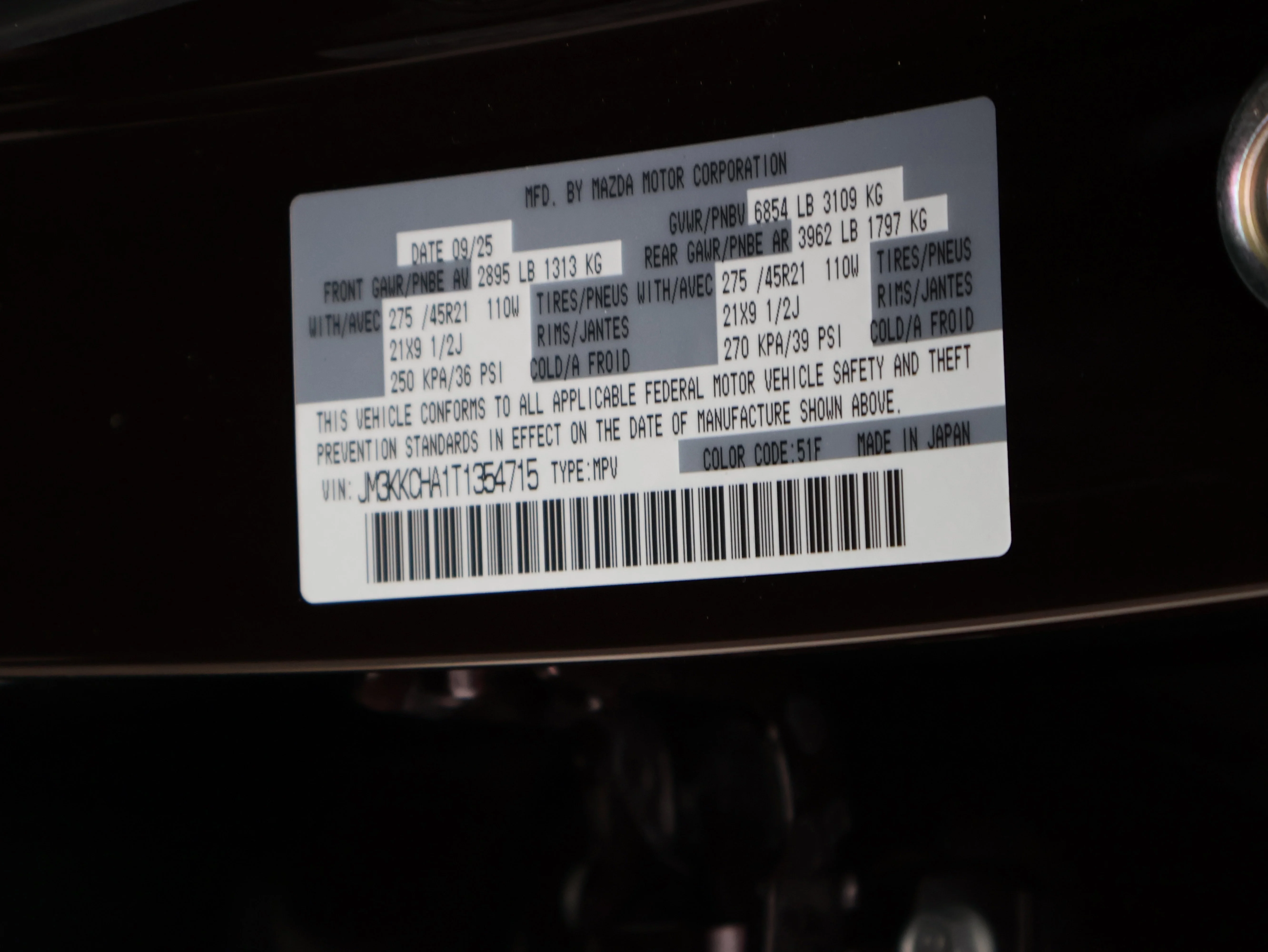 New 2026 Artisan Red Premium Mazda Premium Sport image 48