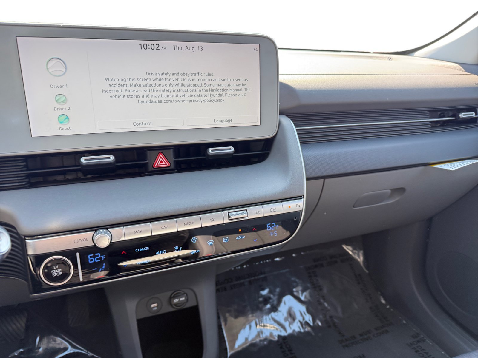 Certified Used 2024 Cyber Gray Hyundai SEL image 12