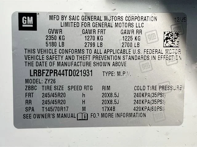 2026 Buick Envision Sport Touring - Photo 20