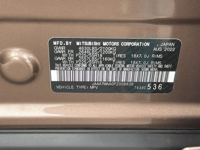Used 2023 Brown Mitsubishi SEL image 19