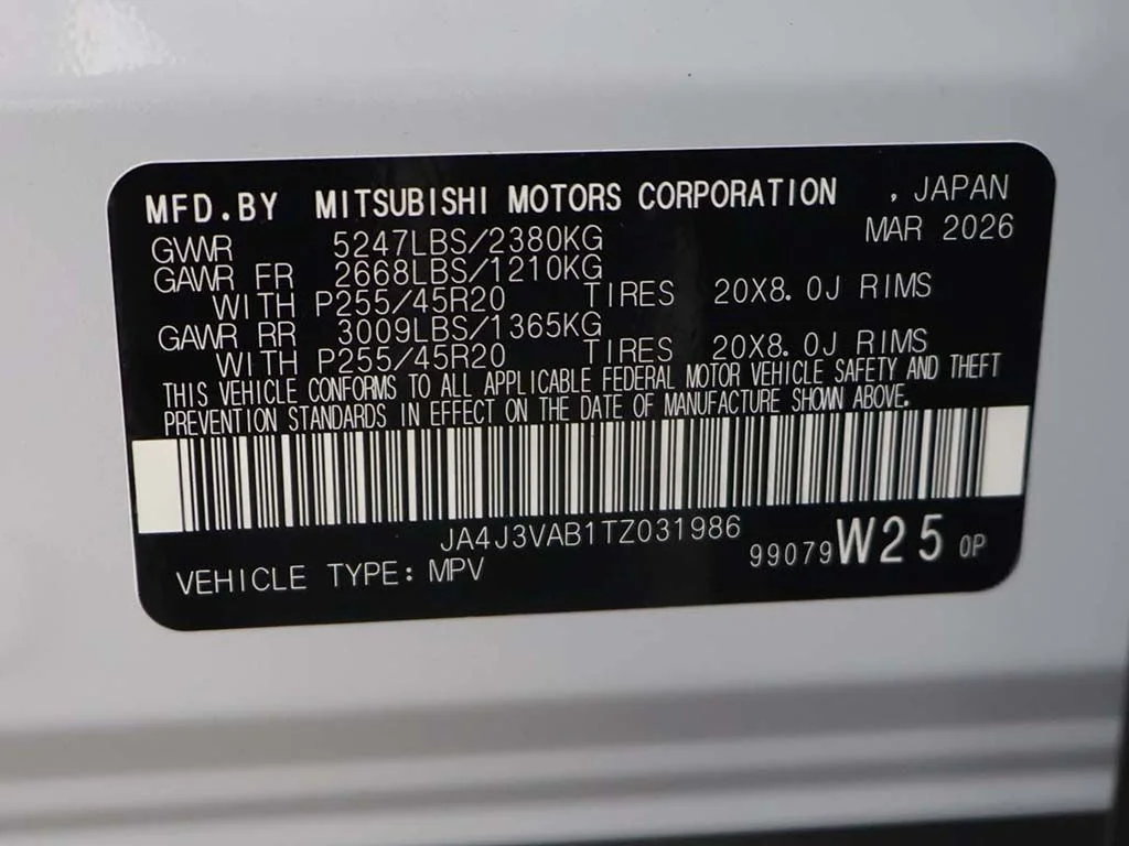 New 2026 White Mitsubishi LE image 54