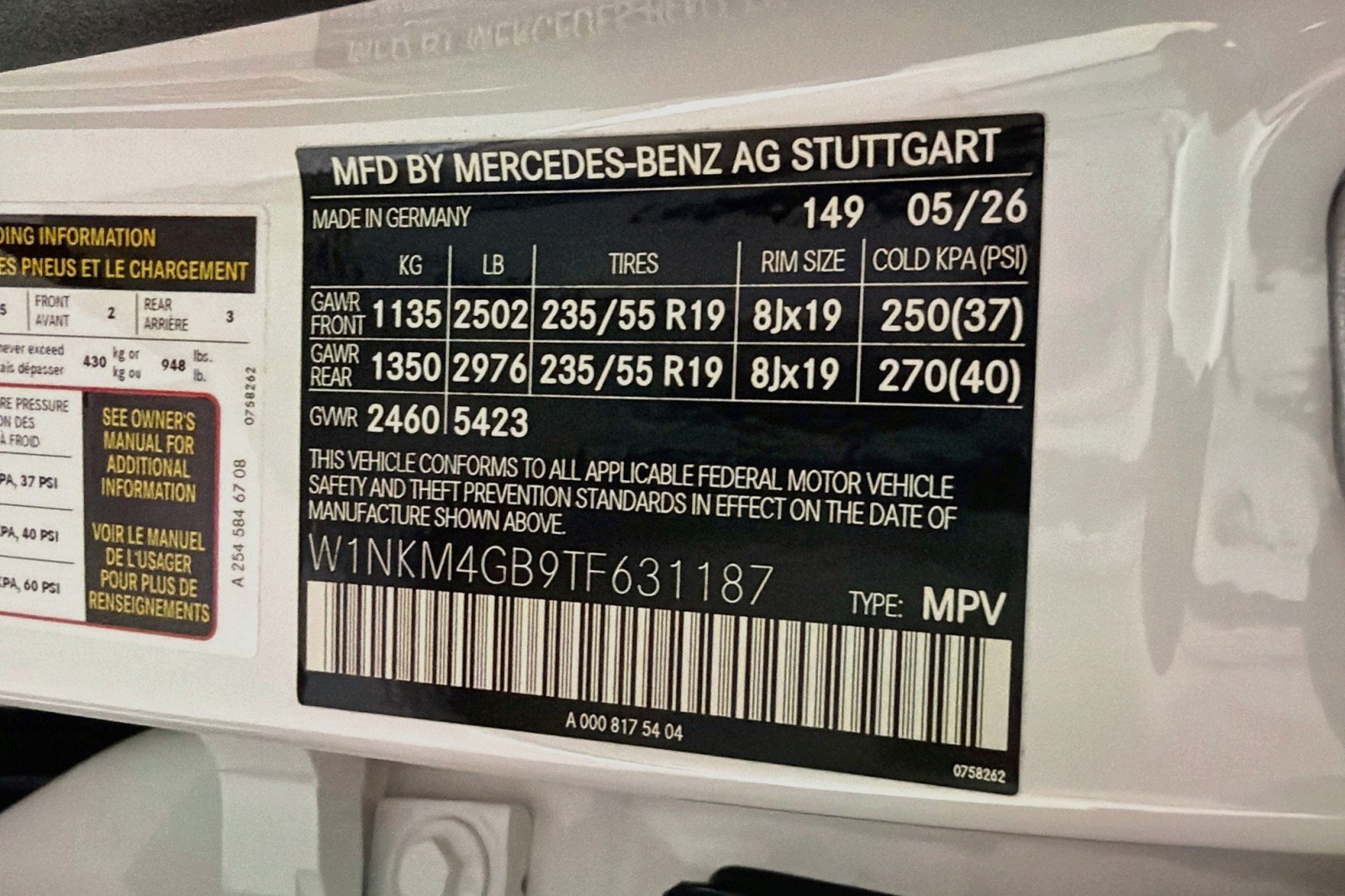 New 2026 Polar White Mercedes-Benz GLC 300 SUV image 24