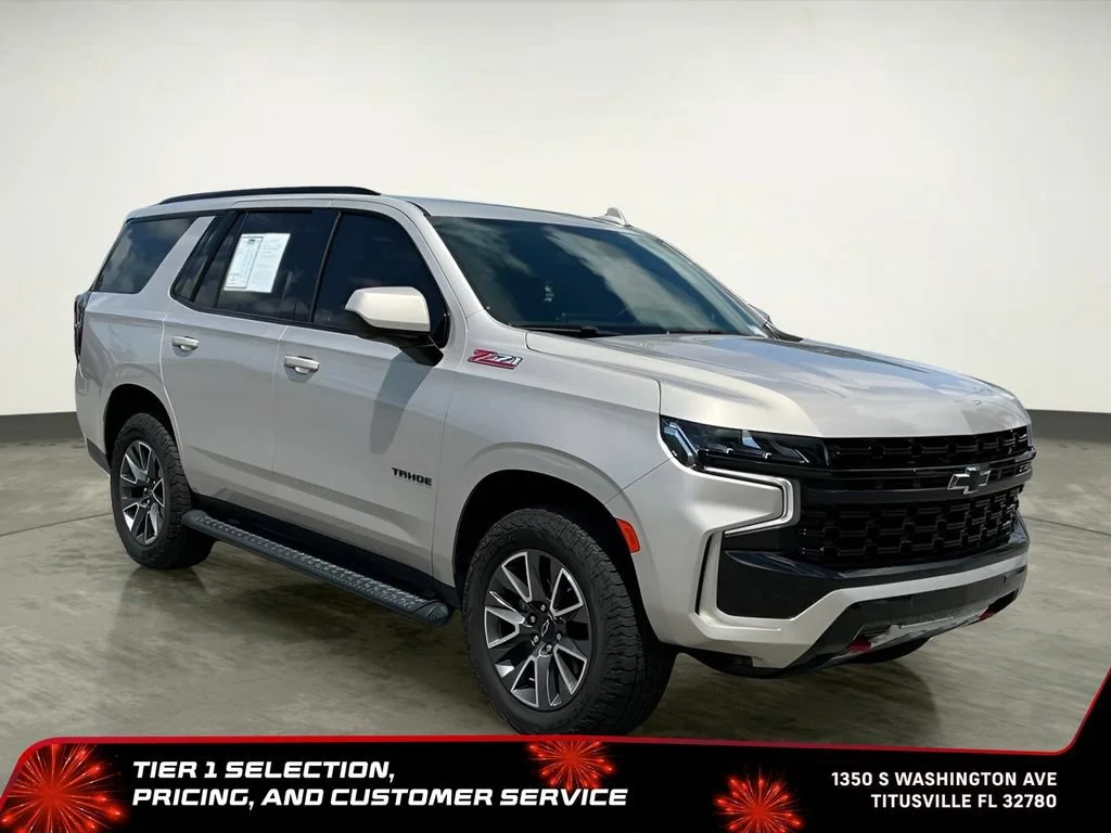 Used 2023 Empire Beige Metallic Chevrolet Z71 image 15
