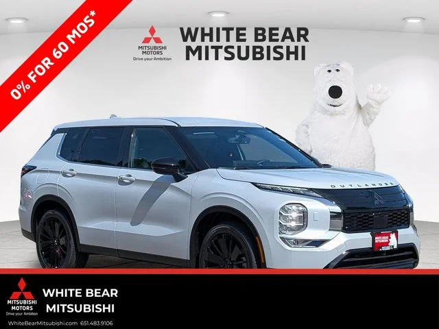 2026 Mitsubishi Outlander