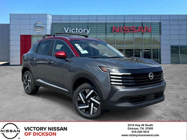 2027 Nissan Kicks SV