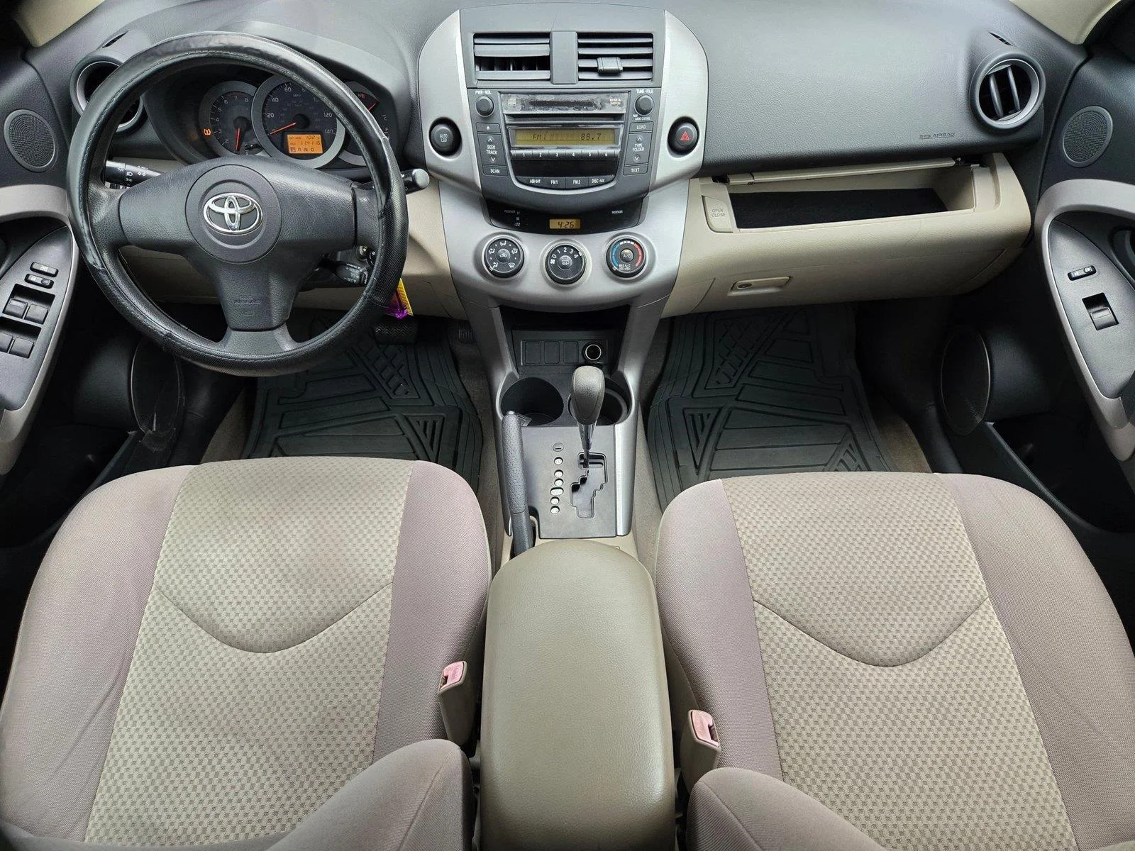 Used 2008 Everglade Metallic Toyota Base image 12