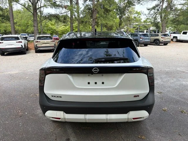 Used 2025 White Nissan SR image 4