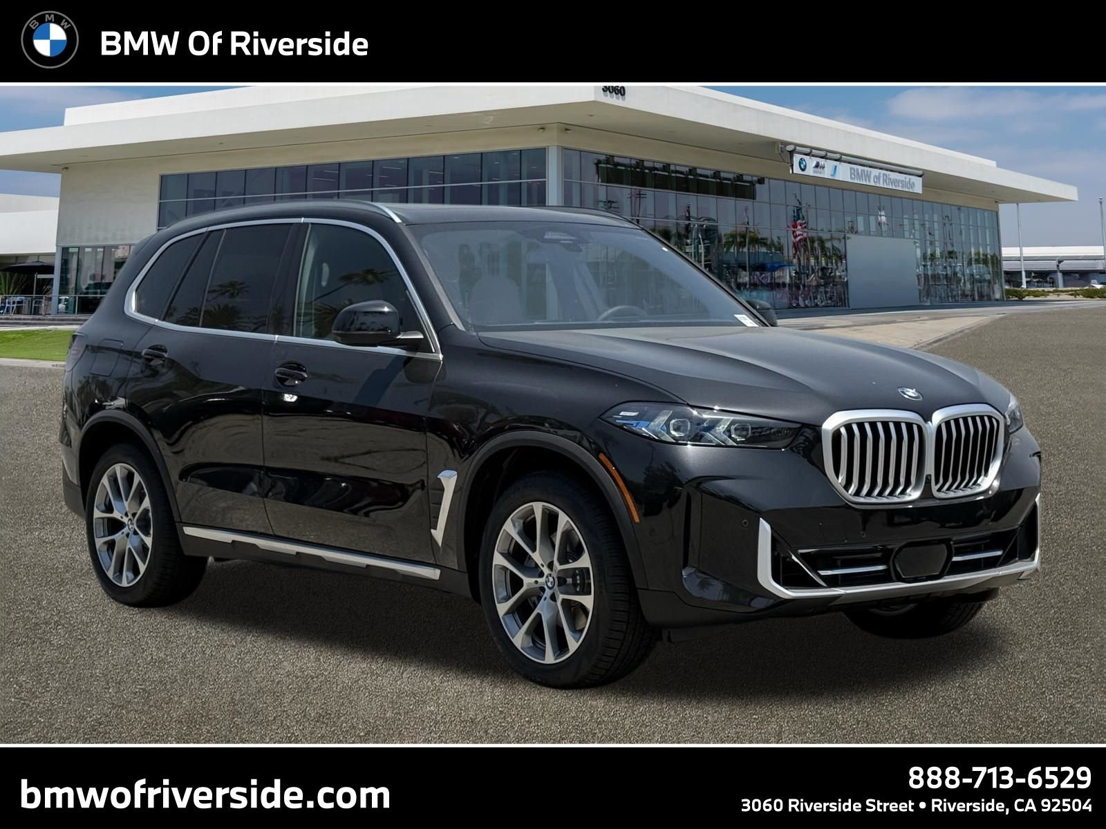 2026 BMW X5 sDrive40i's photo