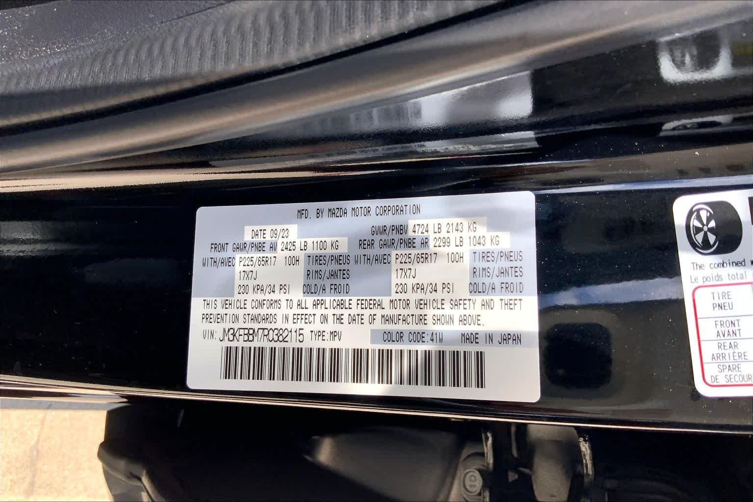 Used 2024 Jet Black Mica Mazda 2.5 S Select Package image 32