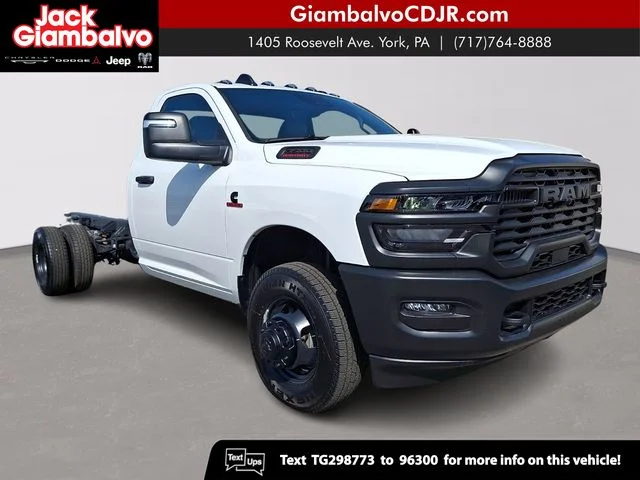 New 2026 White Ram Tradesman image 1