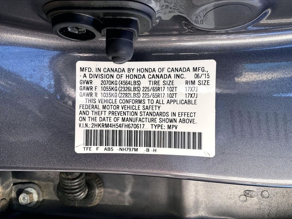Used 2015 Gray Honda EX image 36