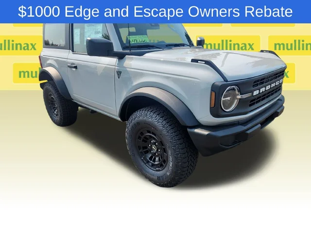 2026 Ford Bronco Base
