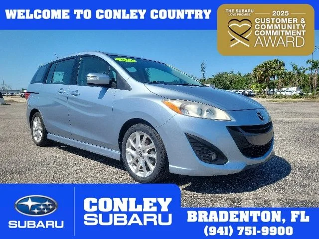 2013 Mazda MAZDA5 Touring