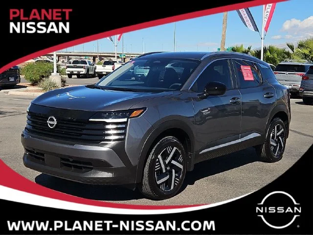 2026 Nissan KICKS