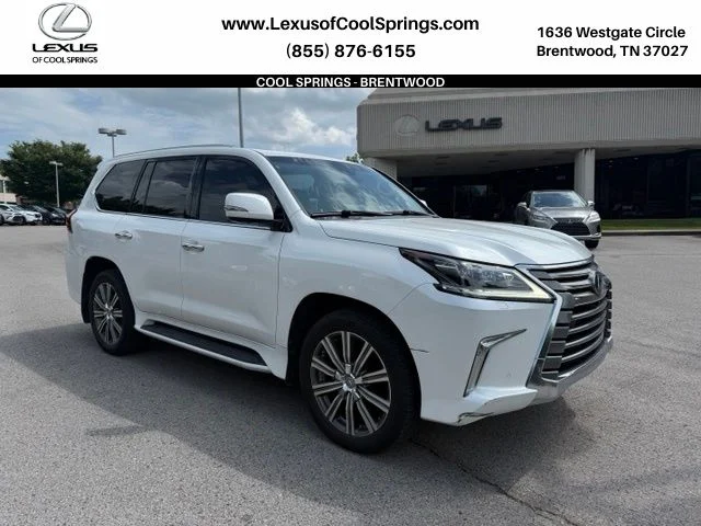 2017 Lexus LX 600 570's photo