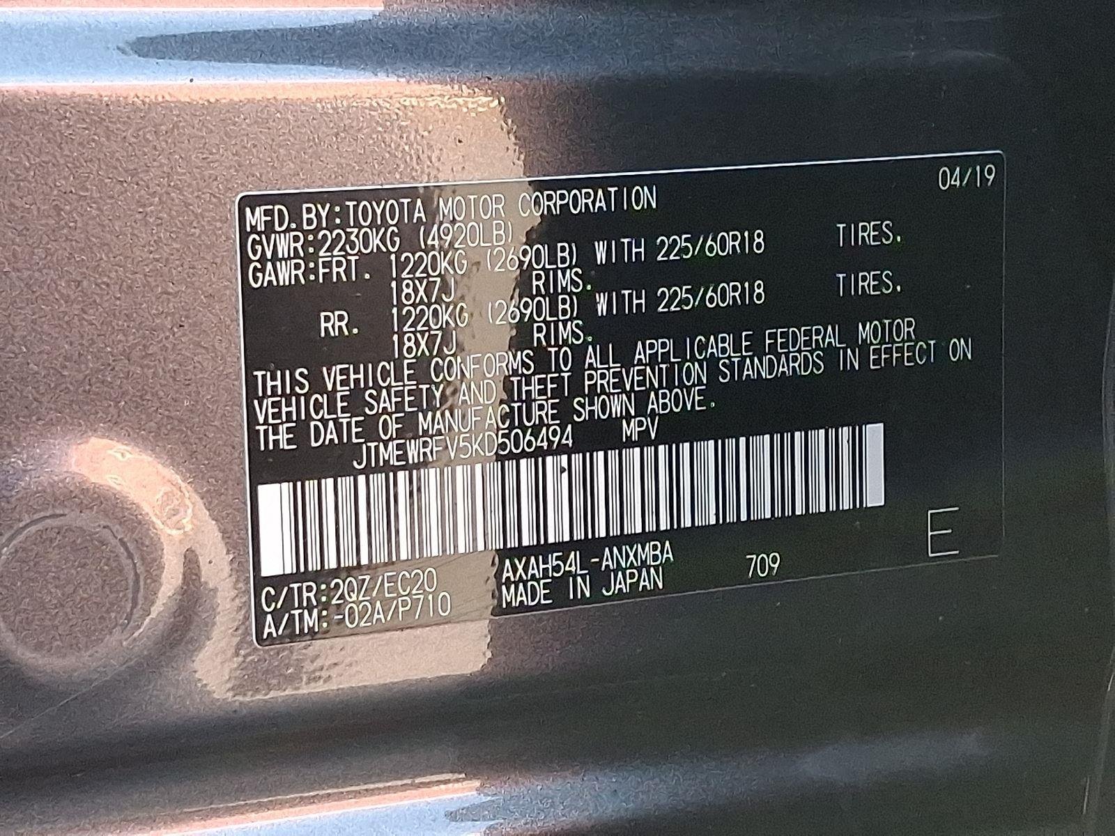 Used 2019 Magnetic Gray Metallic Toyota Hybrid XSE image 27