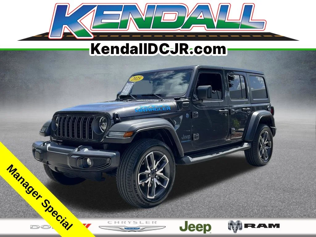 2025 Jeep Wrangler 4xe