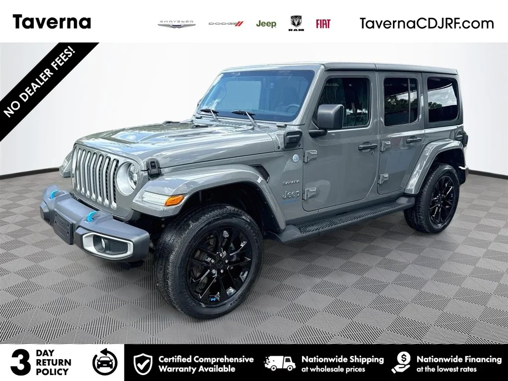 2023 Jeep Wrangler 4xe