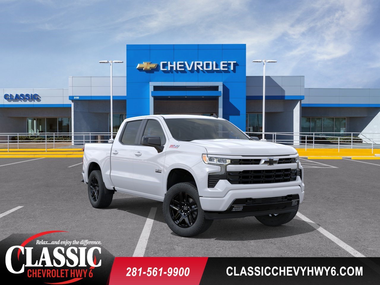 2026 Chevrolet Silverado 1500 RST - Photo 1