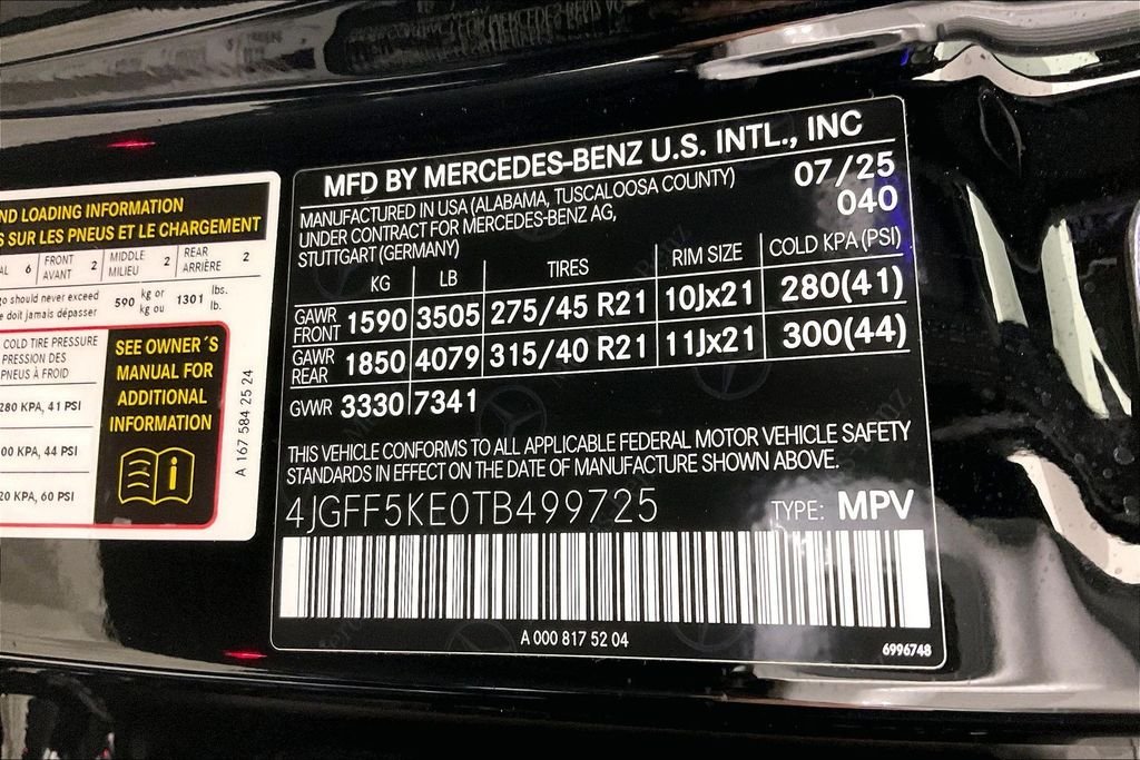 2026 Mercedes-Benz GLS Base - Photo 26