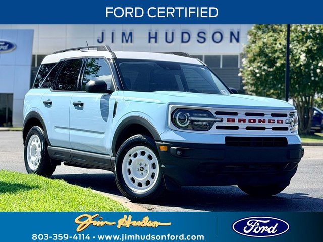 2023 Ford Bronco Sport Heritage