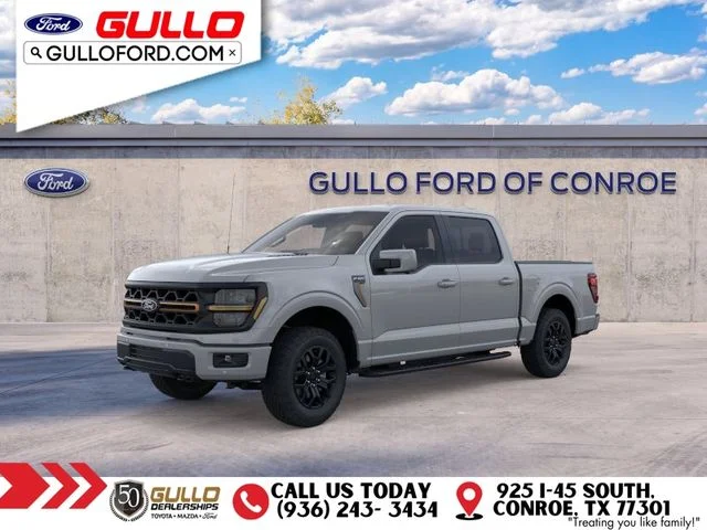 2026 Ford F-150 Tremor