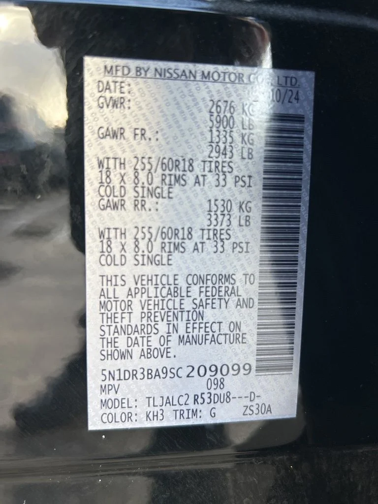 Certified Used 2025 Black Nissan SV image 51