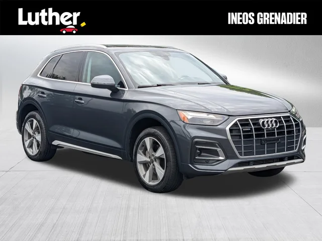2023 Audi Q5 Premium Plus