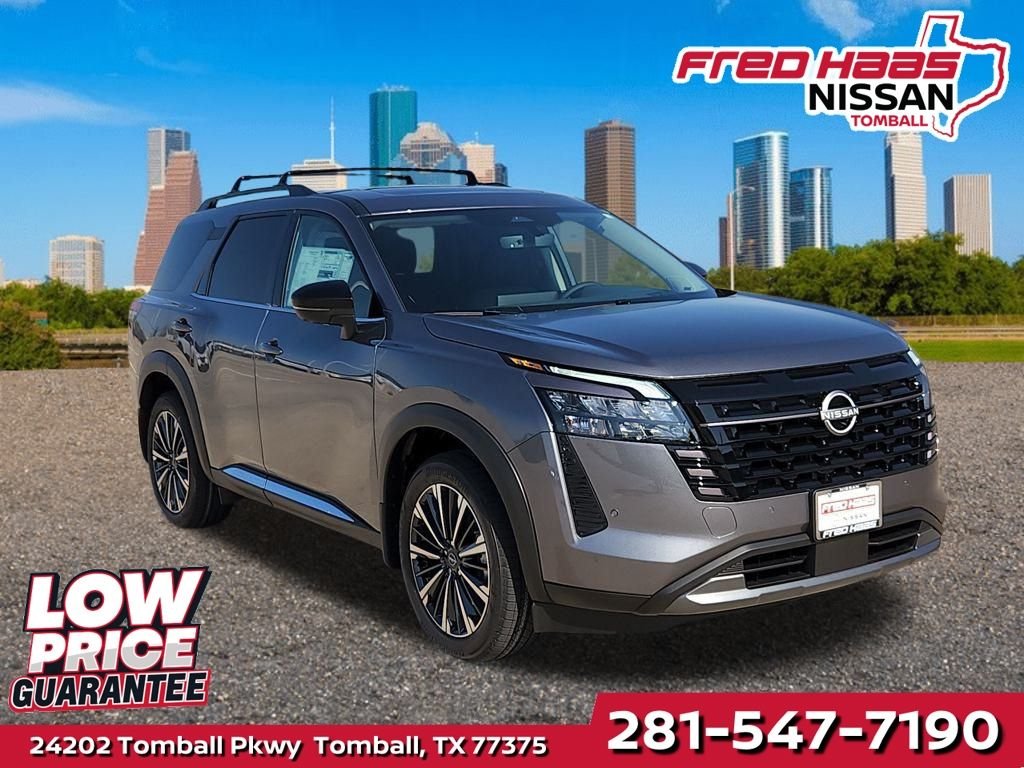 2026 Nissan Pathfinder