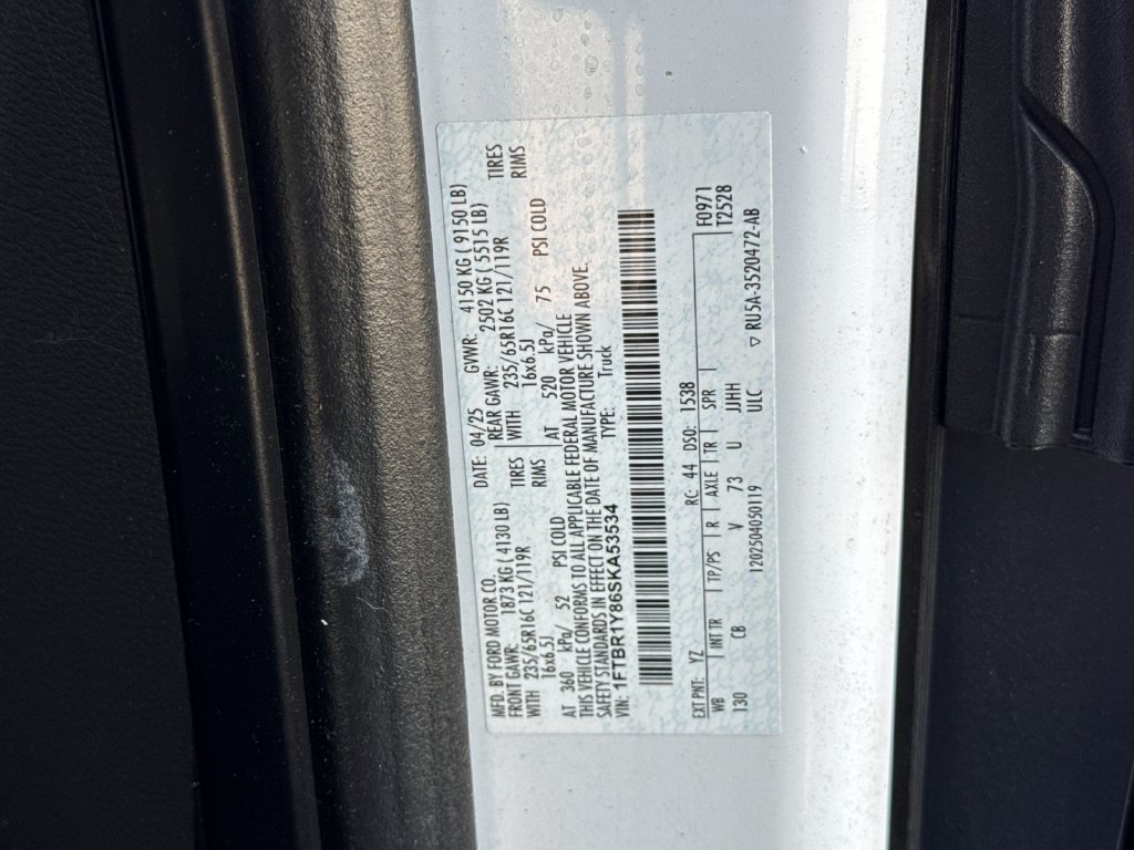 Used 2025 White Ford  image 31