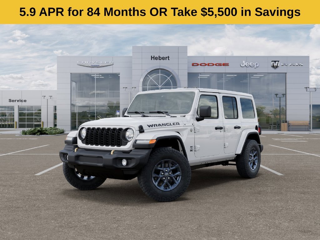 2026 Jeep Wrangler 85TH Anniversary Edition